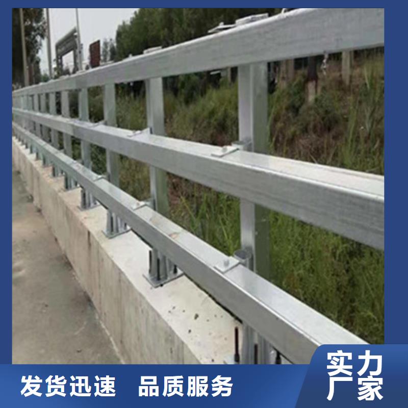 不锈钢复合管护栏承接近期行情