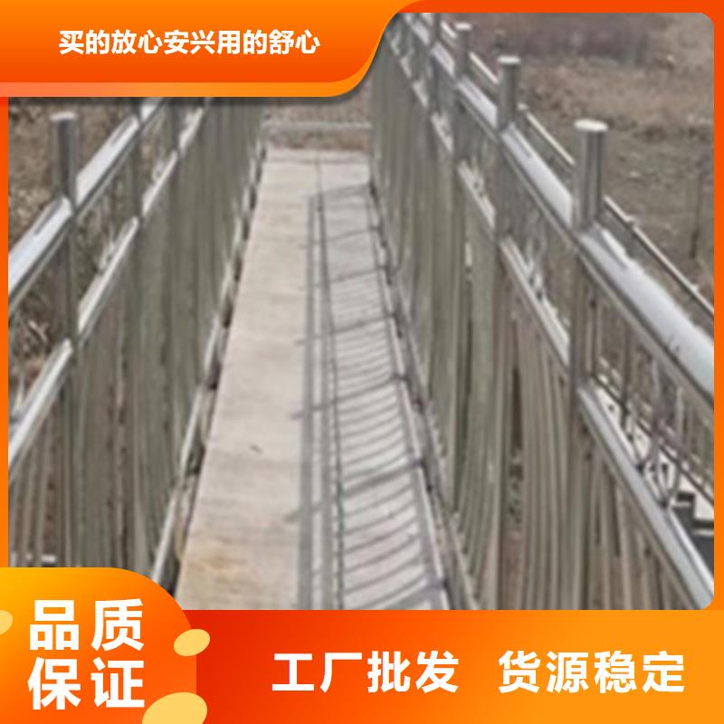 不锈钢桥梁护栏订制工厂直销