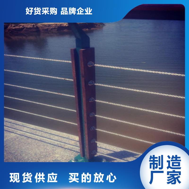 南京采购不锈钢复合管护栏定制加工
