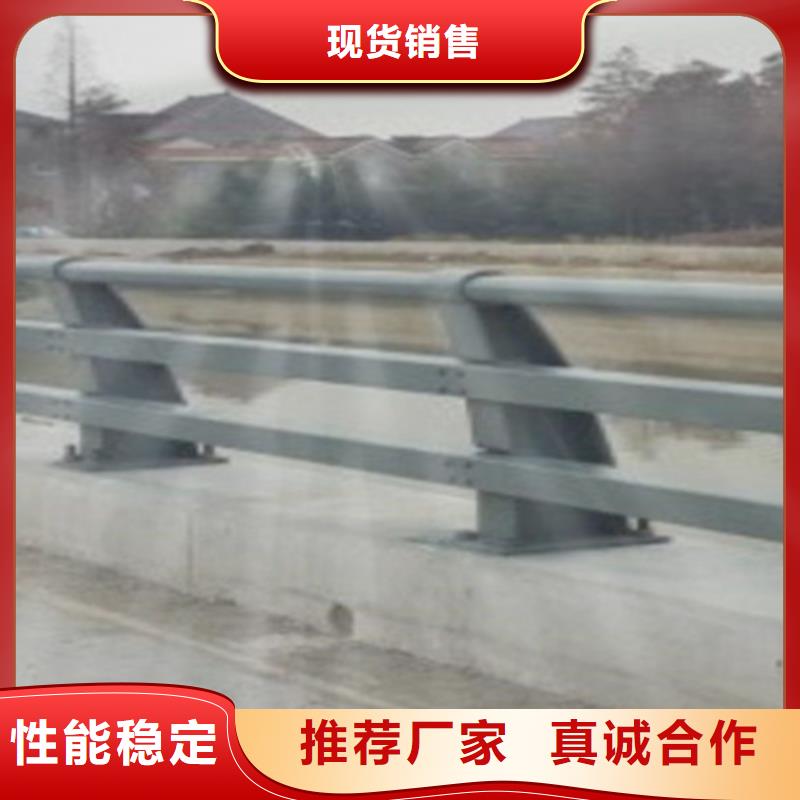 不锈钢桥梁护栏型号全质量保证