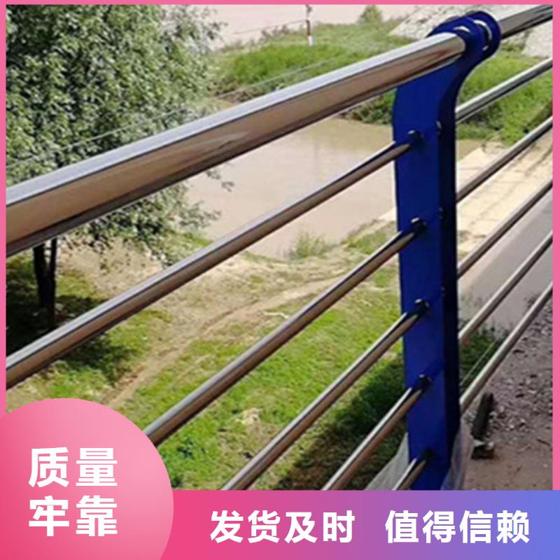 不锈钢桥梁护栏正规厂家择优推荐