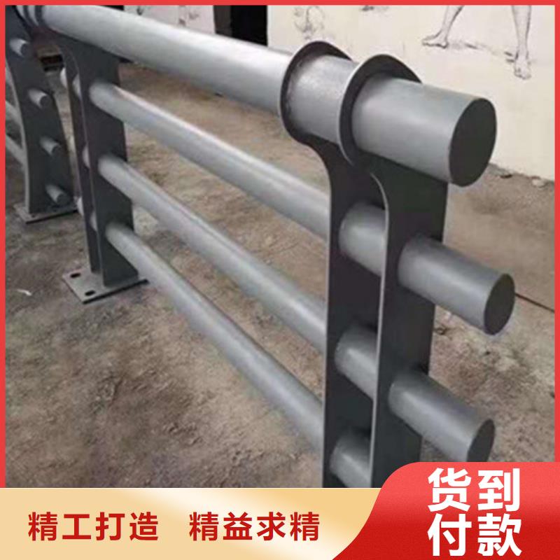 不锈钢复合管护栏量大从优畅销全国