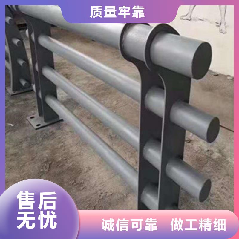 不锈钢复合管护栏承接直供厂家