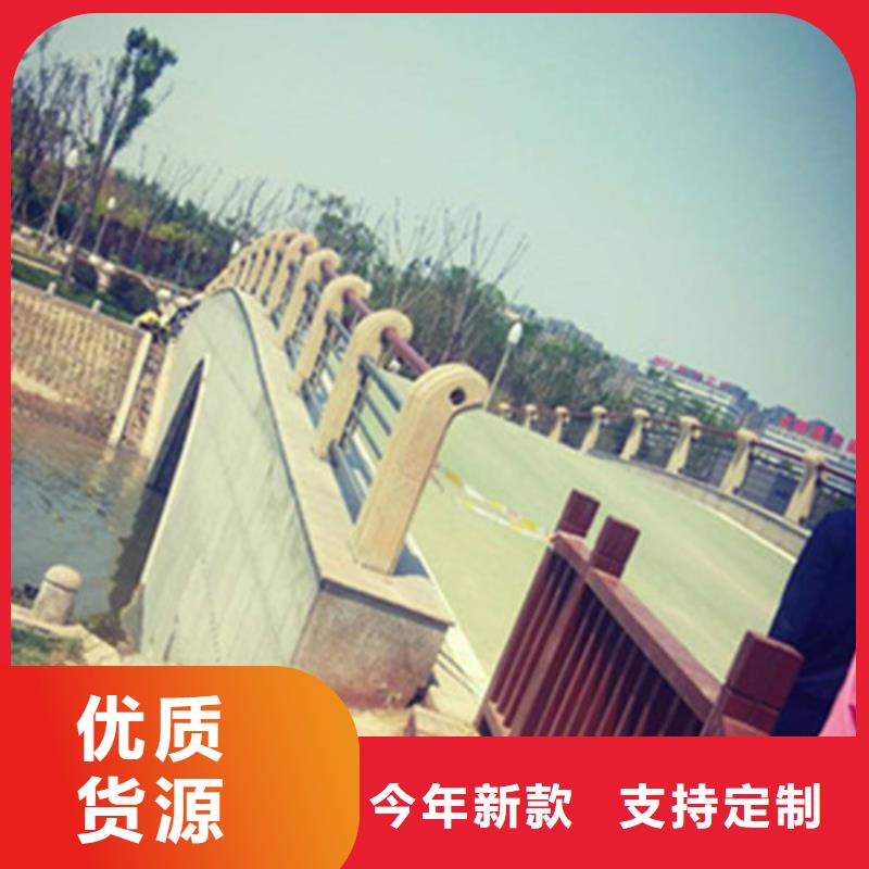 【安康】同城不锈钢复合管护栏厂免费设计