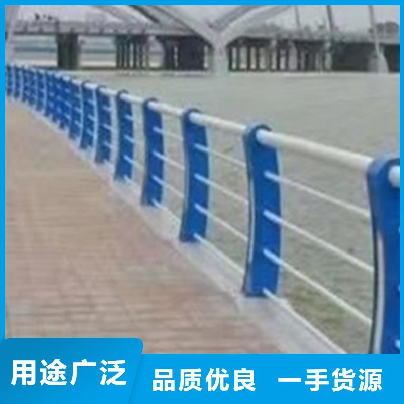 阳泉直供复合管桥梁栏杆免费工地测量