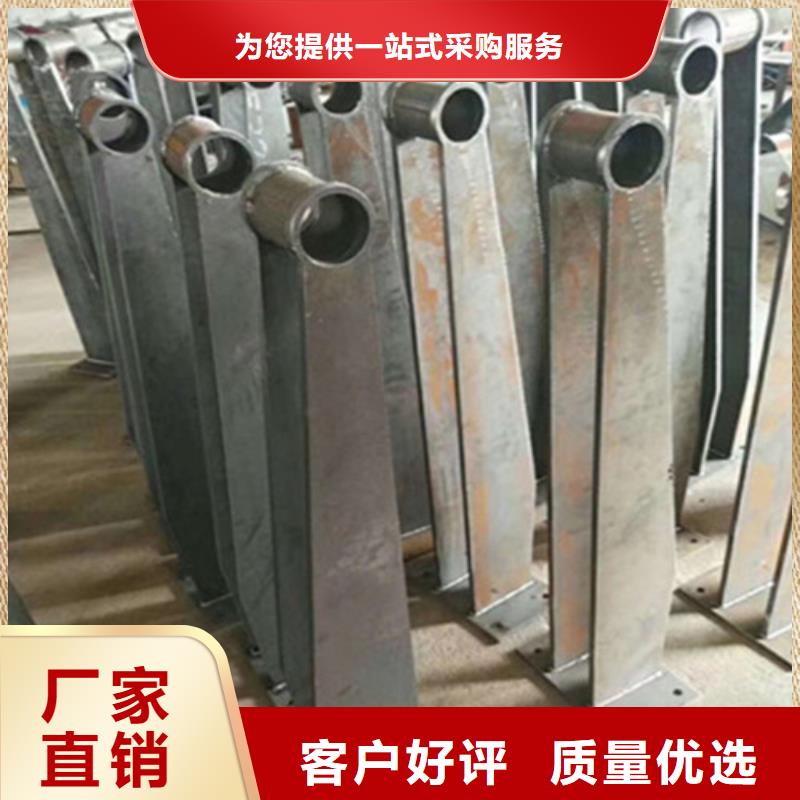 不锈钢复合管护栏生产厂家终身质保