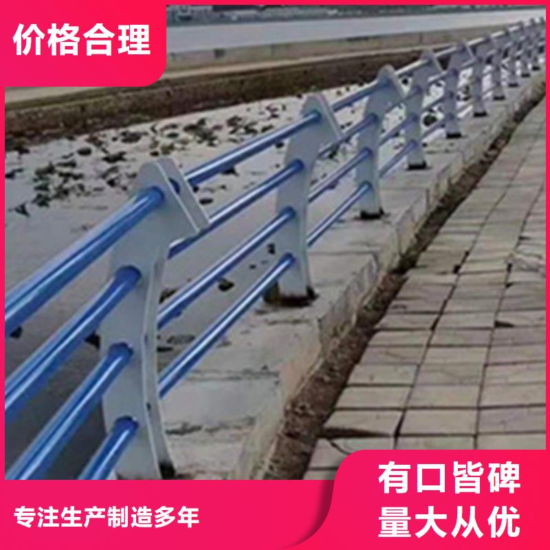 不锈钢桥梁护栏质量放心正规厂家