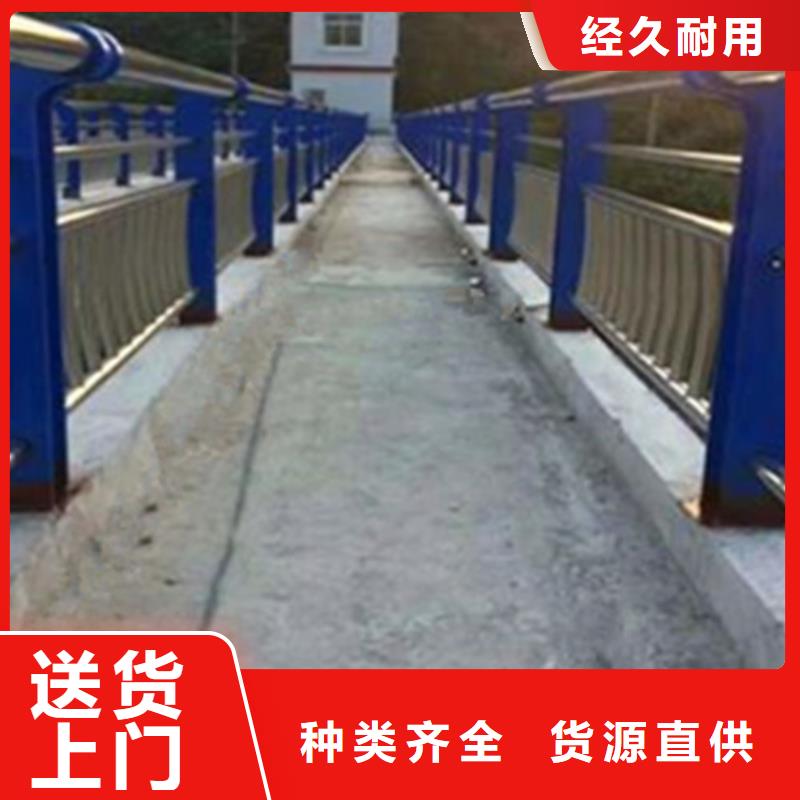 不锈钢桥梁护栏品质优实力雄厚