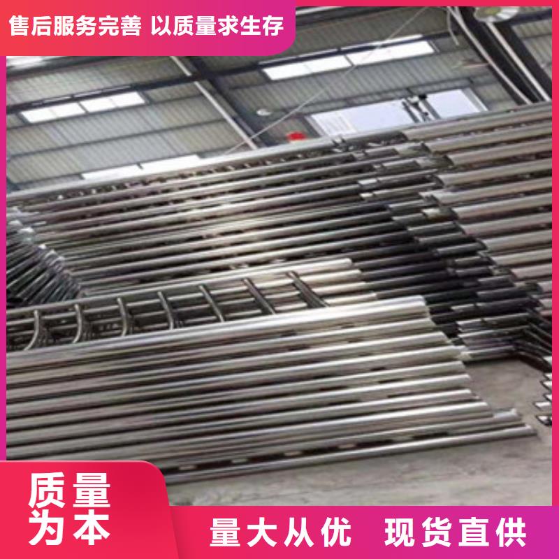 【广东】咨询不锈钢复合管栏杆护栏2021图片