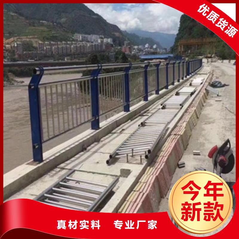 不锈钢桥梁护栏库存充足质量保证