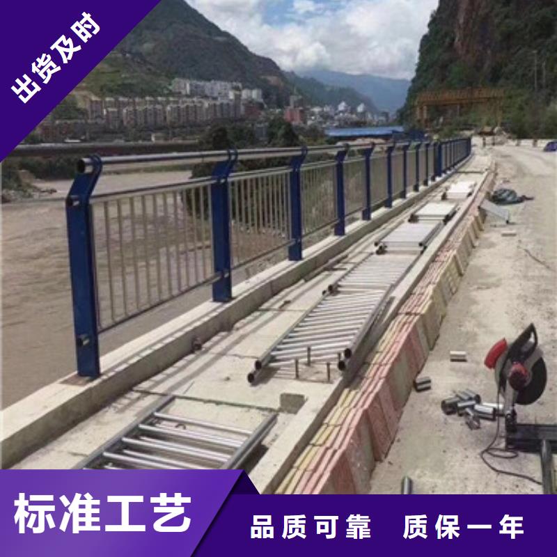 不锈钢桥梁护栏采购价格施工团队