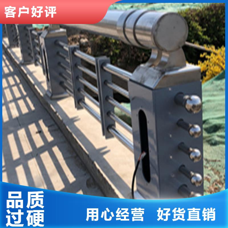 不锈钢桥梁护栏定制推荐货源