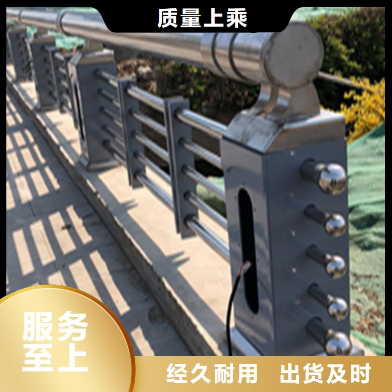 不锈钢桥梁护栏规格承诺守信