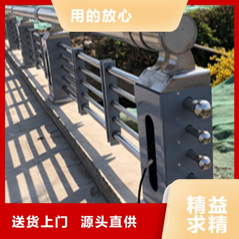 防撞公路波形护栏施工质量保证