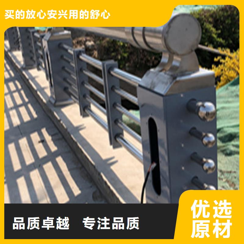 不锈钢桥梁护栏供应商择优推荐