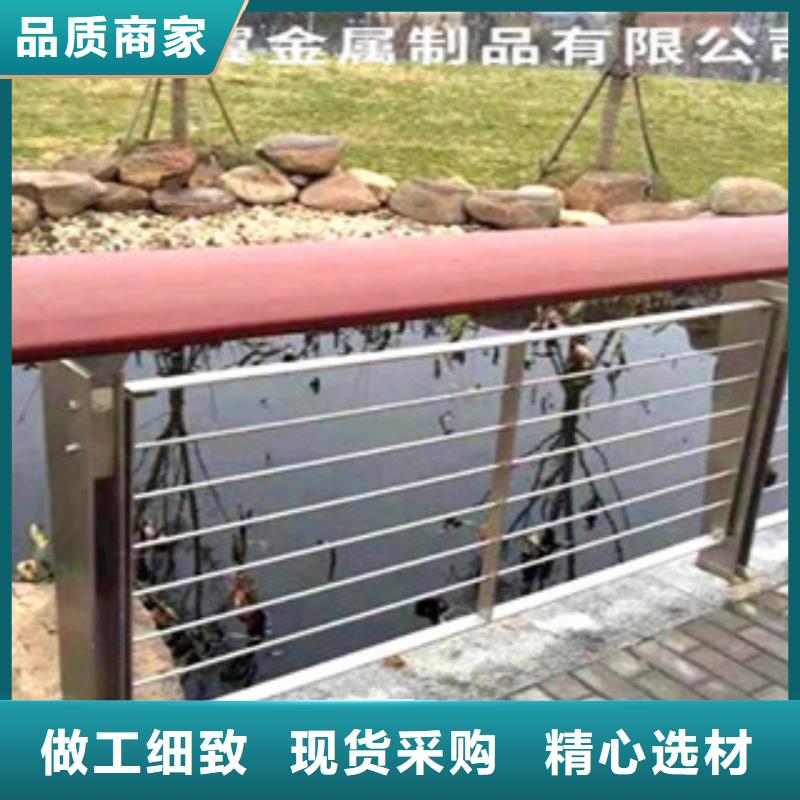 不锈钢桥梁护栏订制质量保证