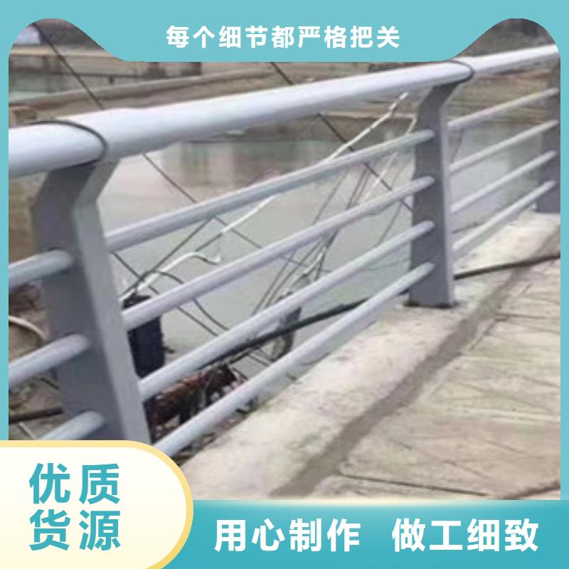 不锈钢桥梁护栏品质优实体大厂