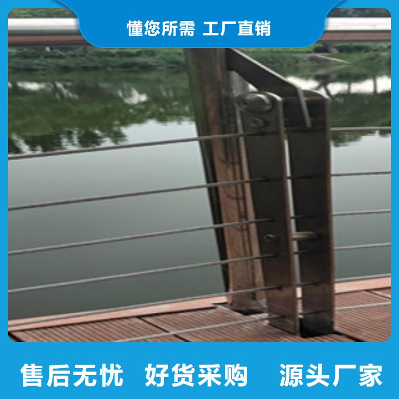 不锈钢复合管护栏常用指南厂家现货