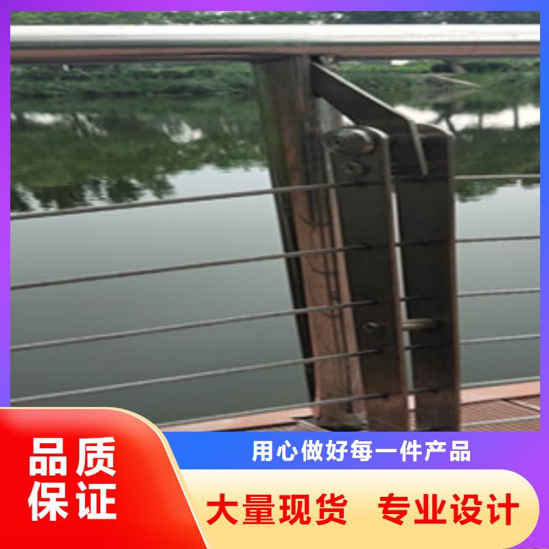 不锈钢桥梁护栏推荐货源零售