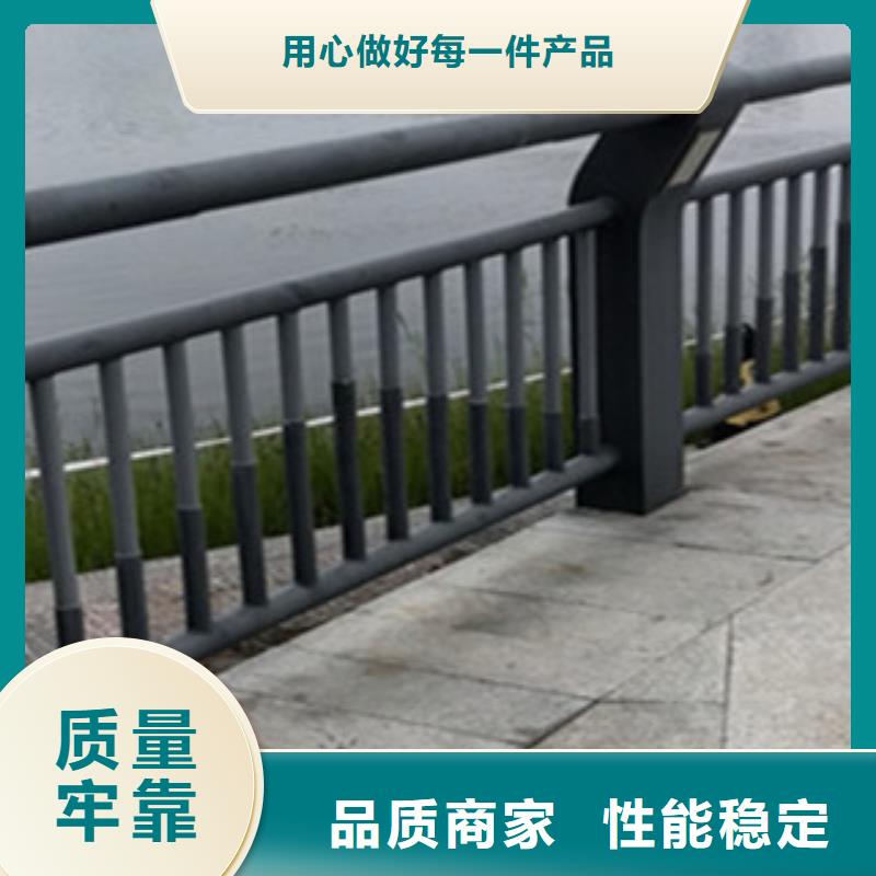 不锈钢桥梁护栏批发价质量保证