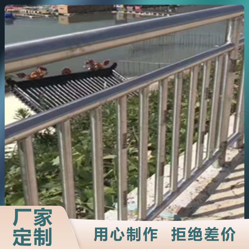 【晋中】同城不锈钢复合管护栏厂家免费寄样品
