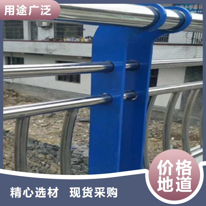 不锈钢复合管护栏工厂直销多重优惠