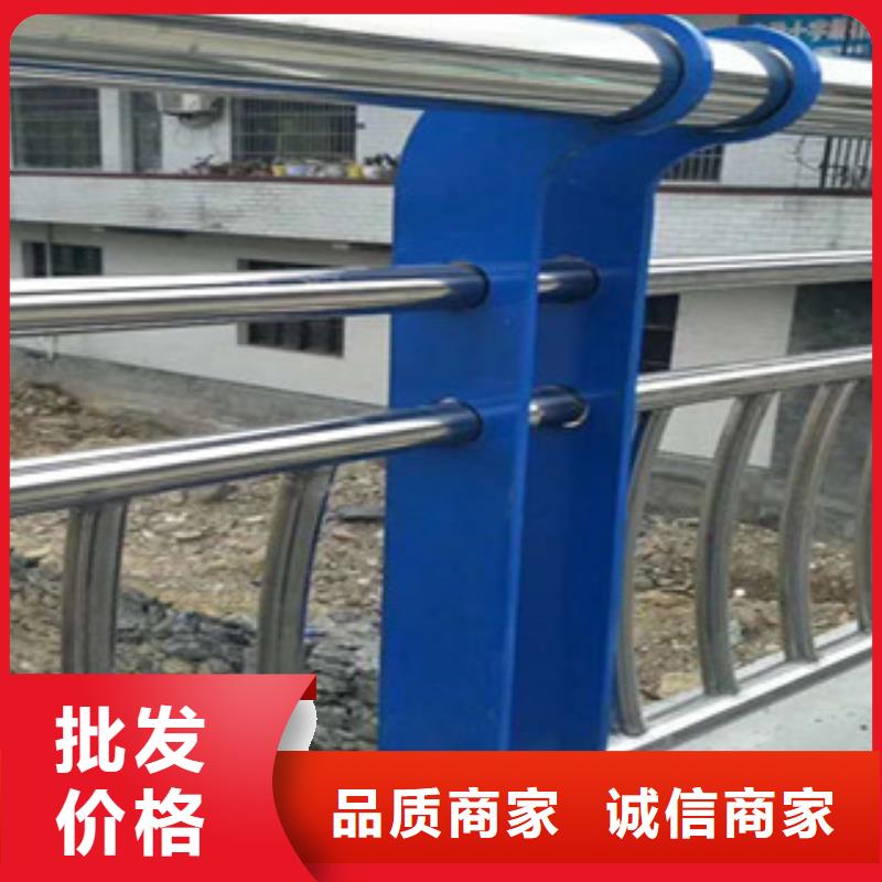 不锈钢复合管护栏信赖推荐直供厂家