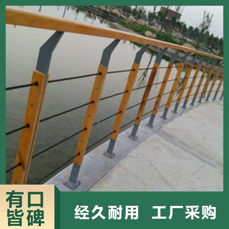 不锈钢桥梁护栏价格多重优惠