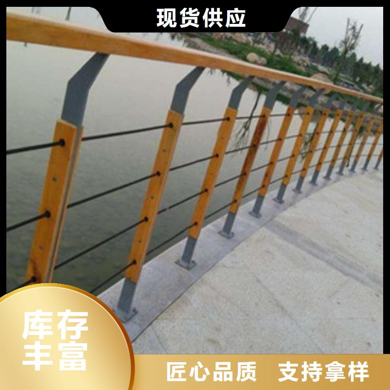 不锈钢复合管护栏规格欢迎订购
