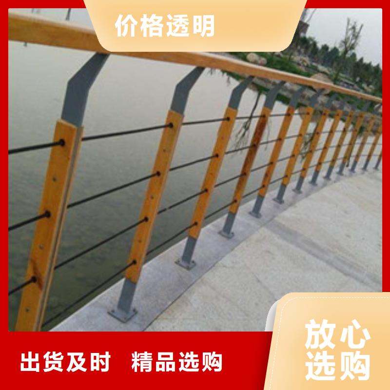 不锈钢复合管护栏质优价廉实力雄厚