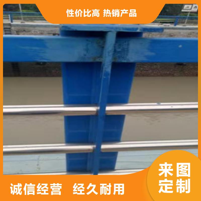 不锈钢复合管护栏供应商直供厂家