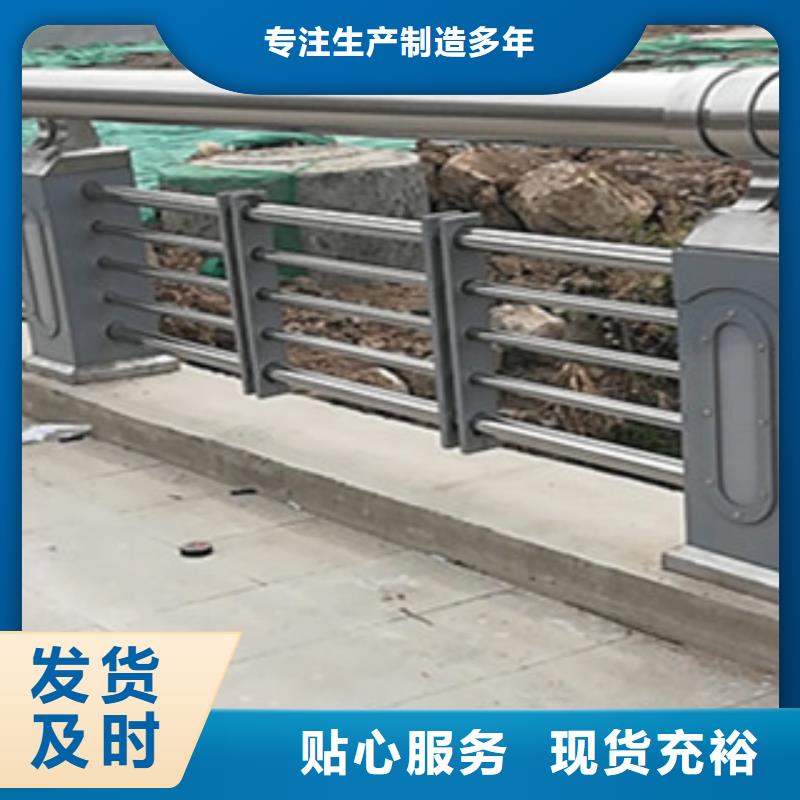 不锈钢桥梁护栏规格来厂考察