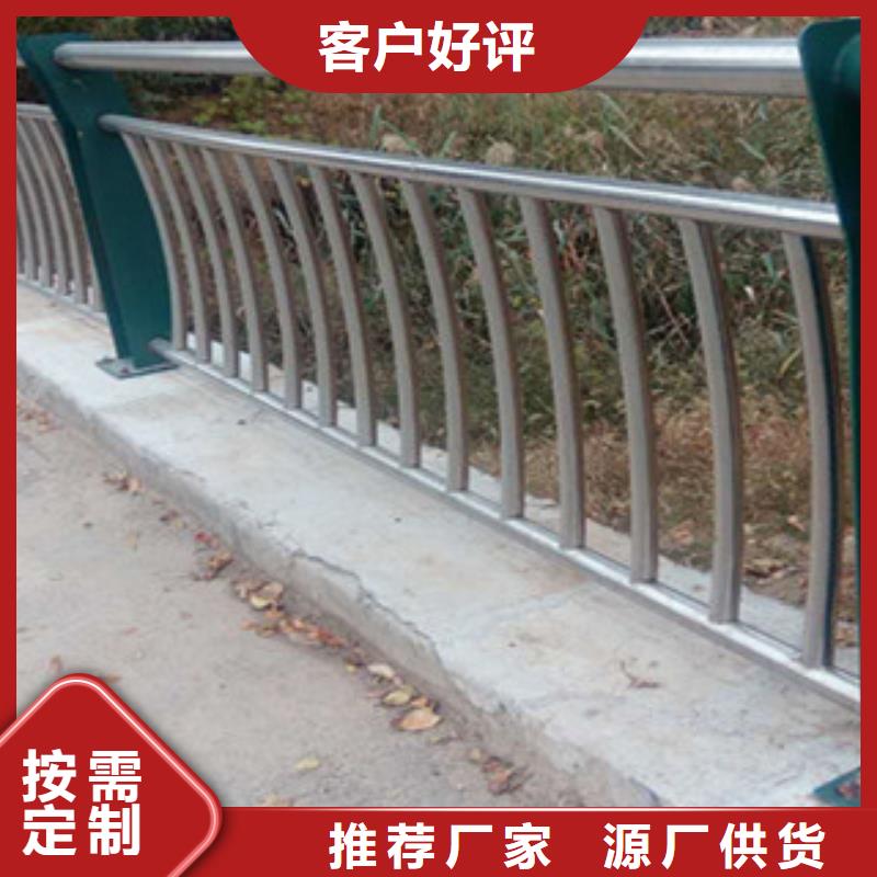 《常德》咨询不锈钢栏杆定制焊接生产焊接厂