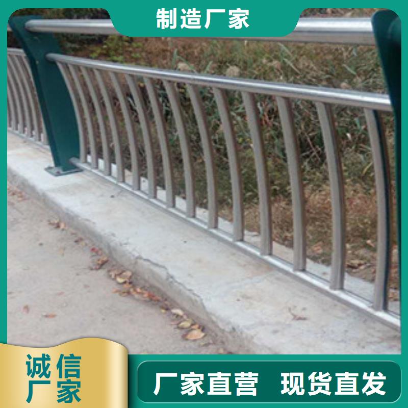 龙岩品质不锈钢复合管栏杆护栏安装简便