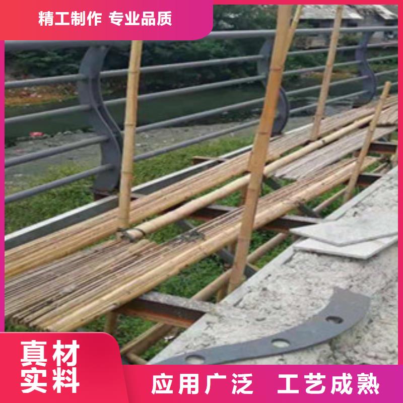 【海北】优选湖南不锈钢复合管护栏支持定制