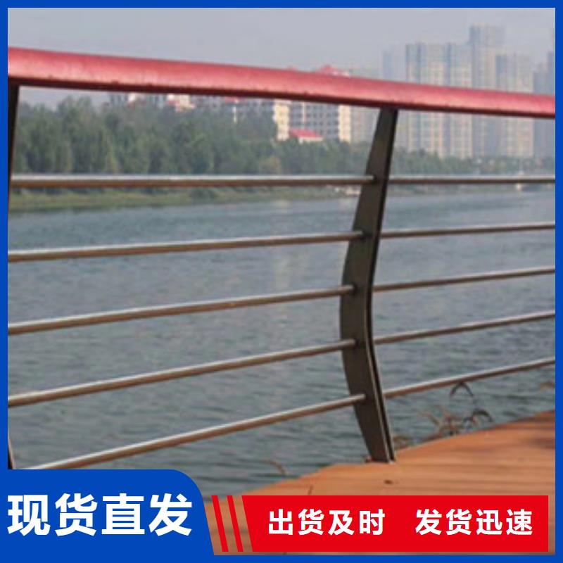 蚌埠买不锈钢栏杆定制焊接景观护栏