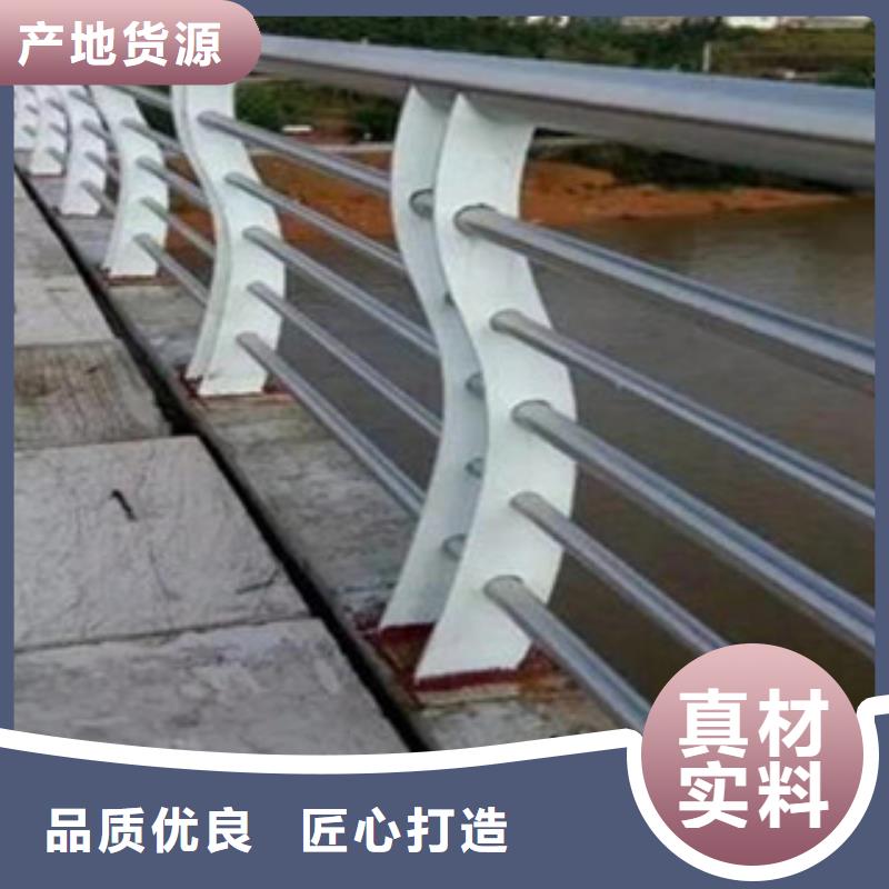 不锈钢复合管护栏现货齐全常用指南