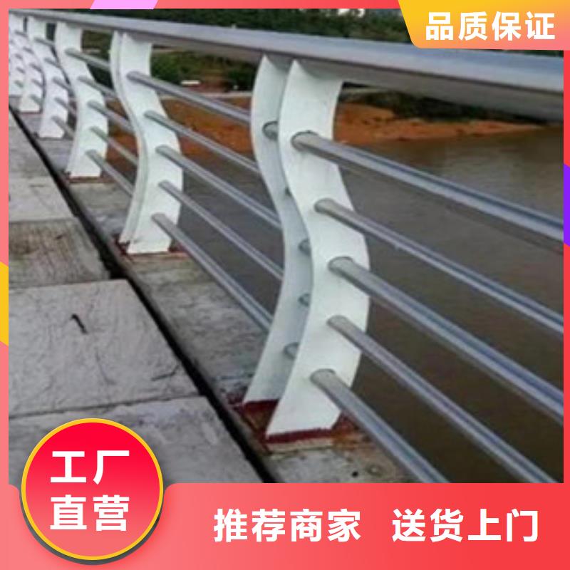 不锈钢桥梁护栏品质优来样定制