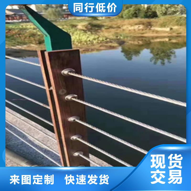 不锈钢桥梁护栏定制价格施工团队