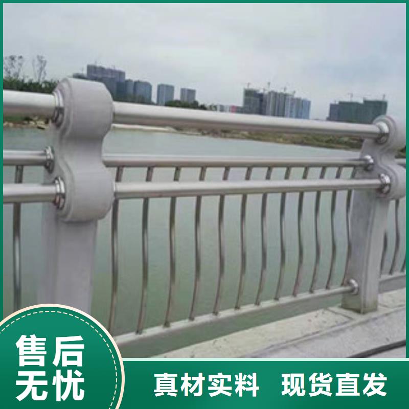 ​不锈钢桥梁护栏生产来样定制