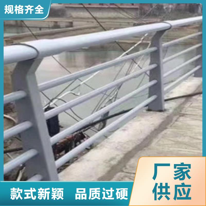 不锈钢桥梁护栏欢迎电询质量可靠