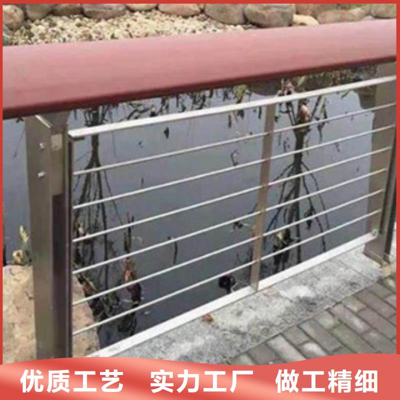 不锈钢复合管护栏现货供应信赖推荐