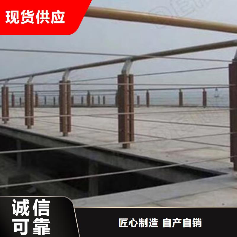 不锈钢桥梁护栏实力厂家优惠报价