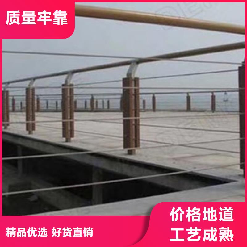 宁波咨询不锈钢护栏厂家10年老厂家