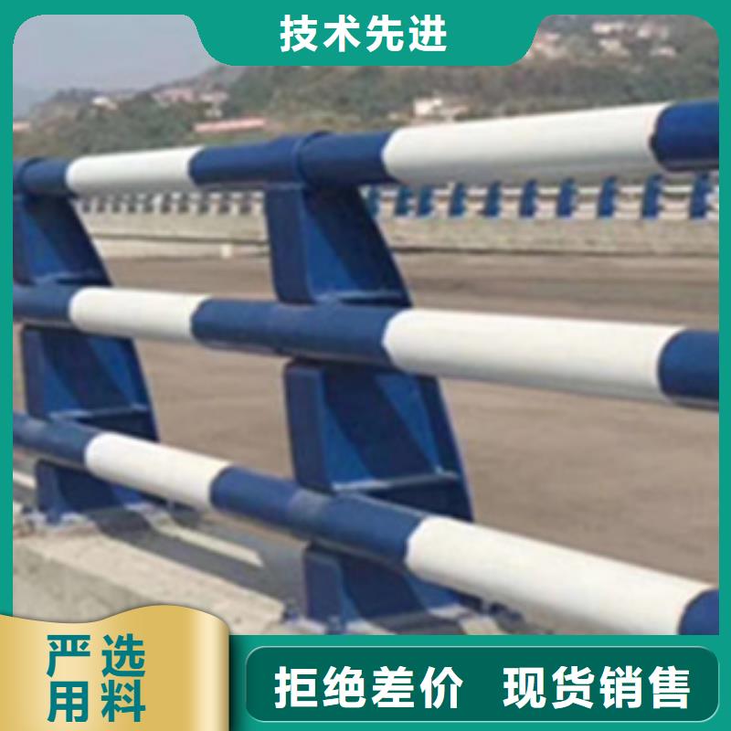 不锈钢桥梁护栏可定制上门服务