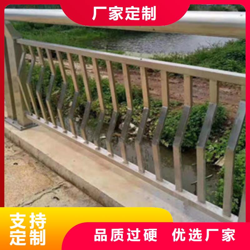 不锈钢桥梁护栏订制种植基地