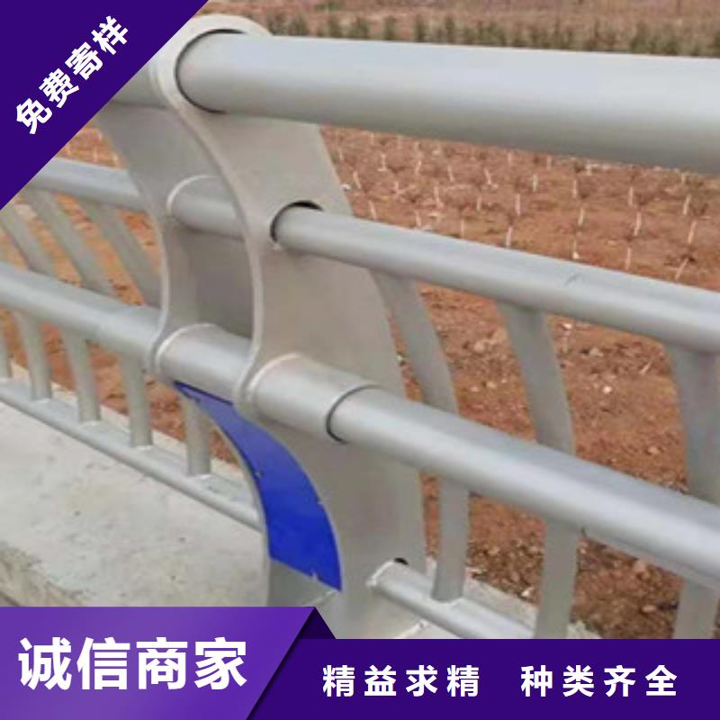 不锈钢复合管护栏质量可靠生产基地