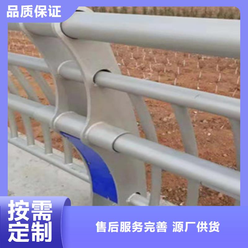 不锈钢桥梁护栏量大从优实力雄厚