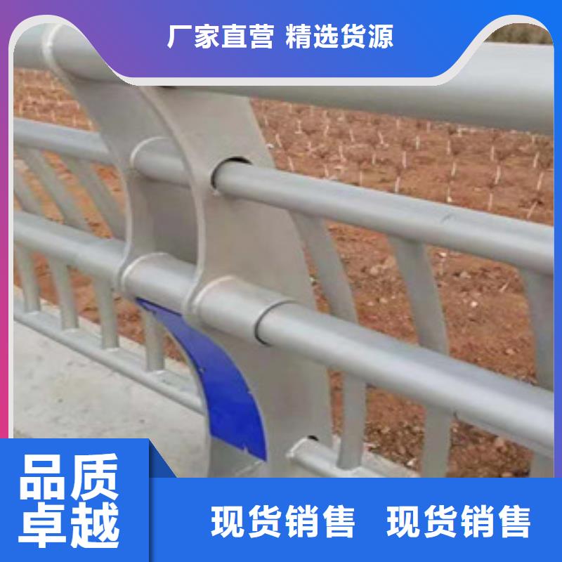 不锈钢桥梁护栏供应商解决方案