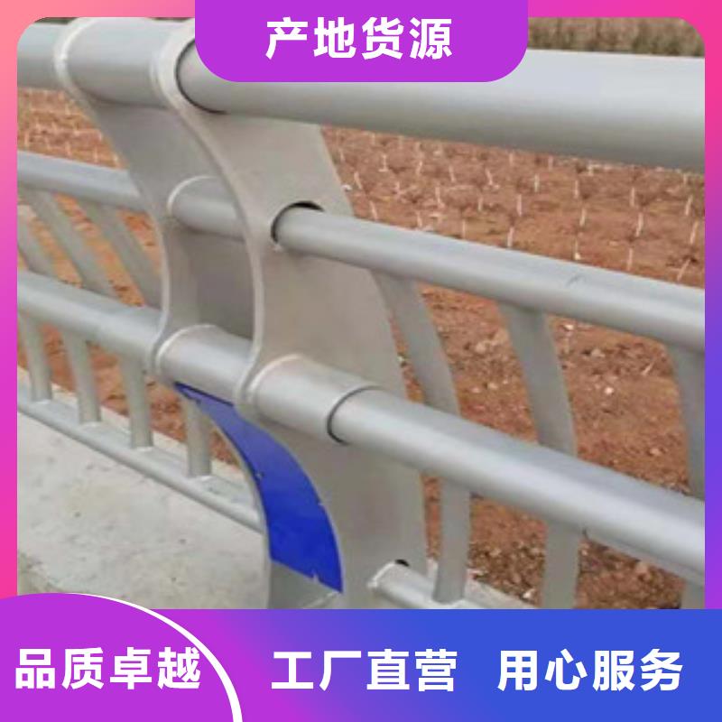 蚌埠周边护栏复合管管件牢固耐用